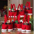 thumbnail image 1 of 10 PCS Decoraciones navideñas Bolsas de regalo Bolsas de dulces Estilo pantalón de Papá Noel Bolsas de golosinas encantadoras para niños Lo mejor para bodas Vacaciones Año nuevo Tamaño pequeño, 1 of 5