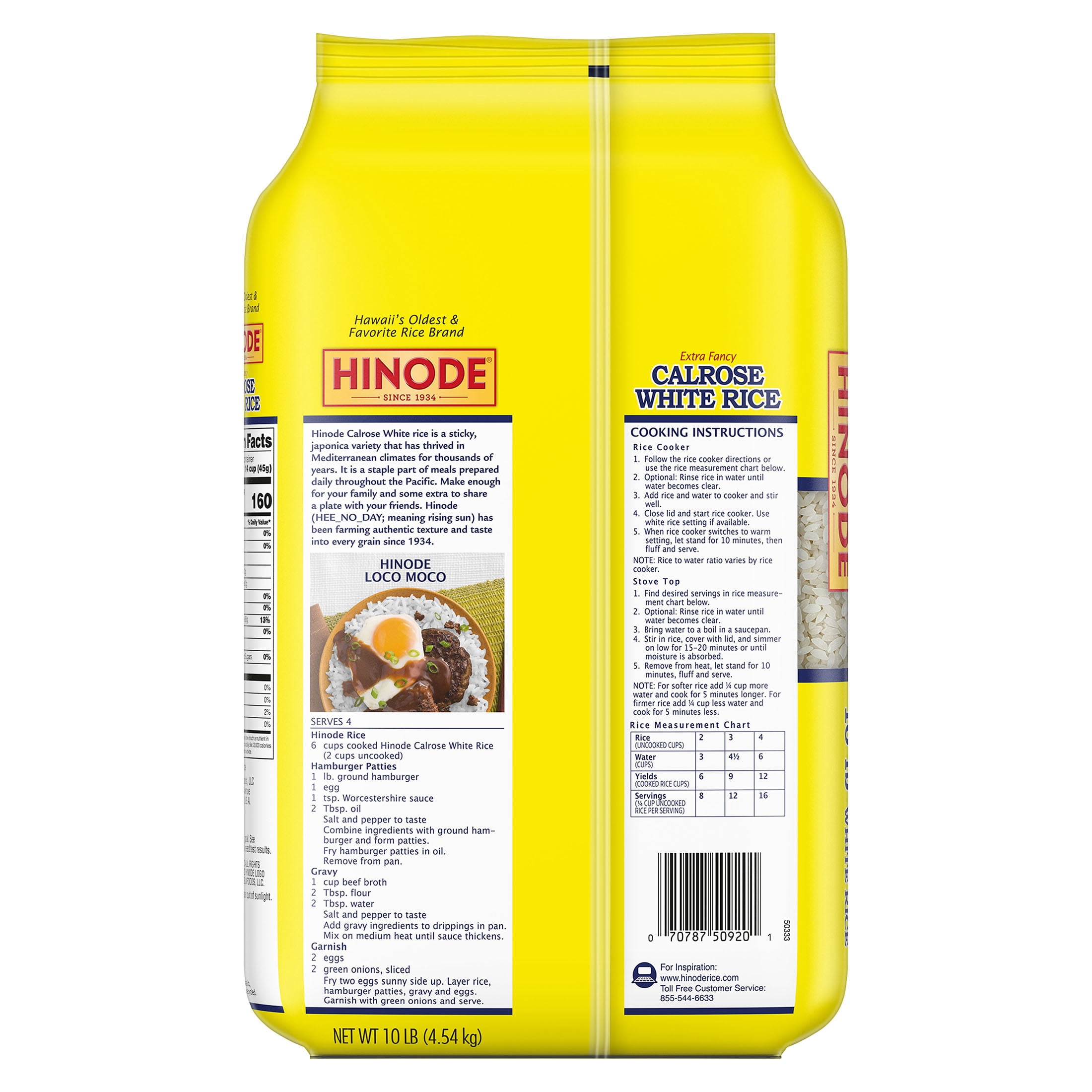 Hinode Extra Fancy Calrose White Rice, 10 lb Bag – Gluten-Free Medium-Grain Pantry Staple