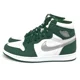thumbnail image 2 of N I-K-E A i r-Jor-dan 1 RETRO HIGH OG GORGE GREEN Sneakers DZ5485 303 Green 29cm Kura, 2 of 6