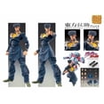thumbnail image 1 of Figura de acción de JoJo's Bizarre Adventure, figura de acción de JoJo's Bizarre Adventure, modelo de muñeca de juguete, figura de 4. IV, ABCD, Kishibe, Heaven's Door, Jotaro, Kujo Gong Bohan LED, 1 of 2