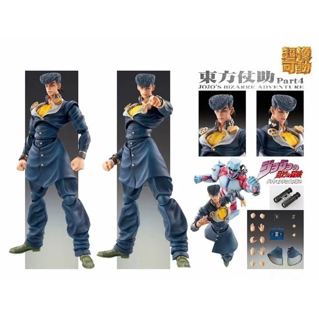 Figura de acción de JoJo's Bizarre Adventure, figura de acción de JoJo's Bizarre Adventure, modelo de muñeca de juguete, figura de 4. IV, ABCD, Kishibe, Heaven's Door, Jotaro, Kujo Gong Bohan LED