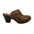 thumbnail image 2 of Sofft Women's Laina Clogs Leather, Open Back Brown Size 8, 2 of 8