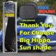 thumbnail image 5 of Windshield sunshade, bonus car sunshade to keep vehicle cool. Windshield sunshade to protect your car from hot sun and glare. 55.16X 27.5 inches), 5 of 5