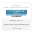 thumbnail image 3 of Equate Beauty Hand and Body Moisturizing Cream with Hyaluronic Acid, 12 oz, 3 of 7