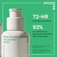 thumbnail image 4 of Sérum facial innisfree con semillas de té verde hialurónico con pantenol, 4 of 9