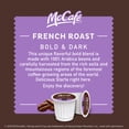 thumbnail image 3 of McCafe Dark French Roast Coffee K-Cup Pods, 100 ct - 34.5 oz Box, 3 of 13