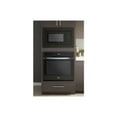 thumbnail image 3 of Whirlpool MK2220AV - Trim kit - black stainless, 3 of 3