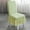 Green, variant on Specollect Clearance 1Pcs Dining Room Chair Slipcovers Stretch Dining Chair Covers Non Slip Washable Furniture Protector with Skirt Country Style for Hotel Ceremony Party