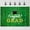Green, variant on 7x5ft Congrats Grad Backdrop Green Leaves Wall Class of 2026 Graduation Background Congratulate Graduate Party Decorations Banner Photo Booth Props