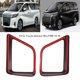 thumbnail image 4 of Cubierta De Audio De Puerta 2 Uds Altavoz De Puerta Interior De Coche Cubierta De Marco De Audio Ajuste Para Toyota Alphard VELLFIRE 15-18 Fyydes Door Speaker Cover, 4 of 8