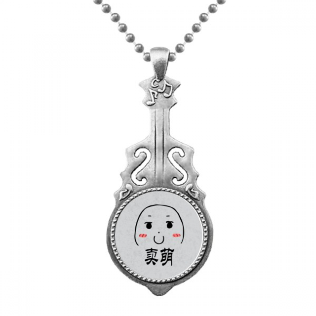vender negro adorable cute chat colgante joyería música guitarra torque star moon Unbranded M