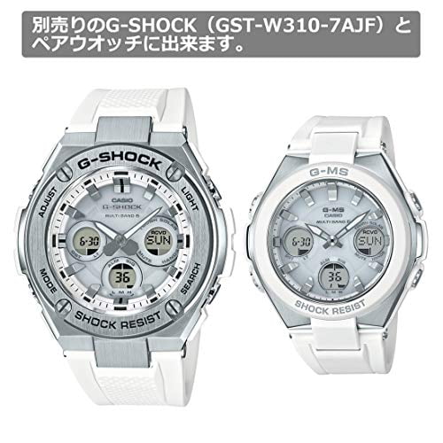 [Casio] Watches G-SHOCK G-STEEL Radio solar GST-W310-7AJF mens white  GST-W310-7AJF// Lcd