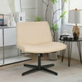thumbnail image 2 of FDW Cross-Leg Home Office Chair - Armless Adjustable w/Wide Seat & U-Back,Beige, 2 of 7