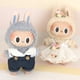 thumbnail image 4 of 17cm Labubu Doll Clothes Heartbeat Macaron Baby Pendant Clothes T-Shirt Button Up Suspender Pants Clothes Replacement Trend Gift, 4 of 5
