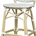 thumbnail image 6 of Stella Aluminum and PE Wicker Chevron Pattern Patio Bar Chairs, Set of 2, Gray, 6 of 10