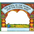 thumbnail image 2 of The Fool of the World and the Flying Ship: A Russian Tale, (Hardcover), 2 of 2