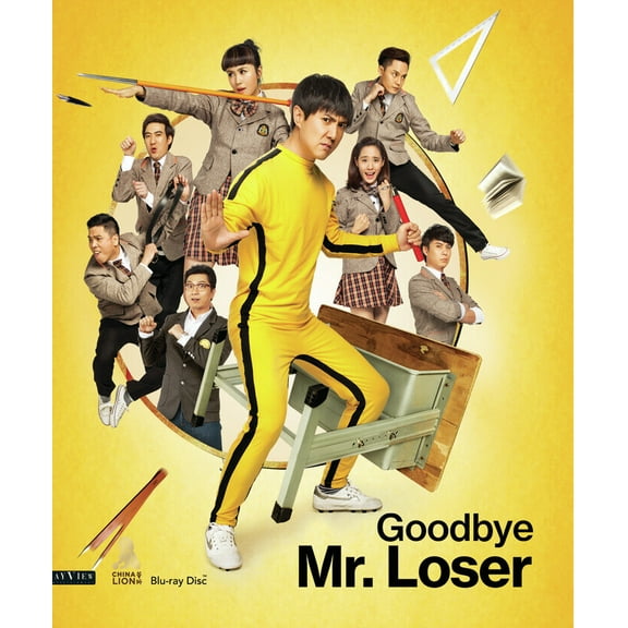 Bayview Ent - Goodbye Mr. Loser [BLU-RAY]