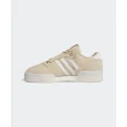 thumbnail image 1 of Adi - das Rivalry Lux Low - Maple Beige / IH0255, 1 of 6