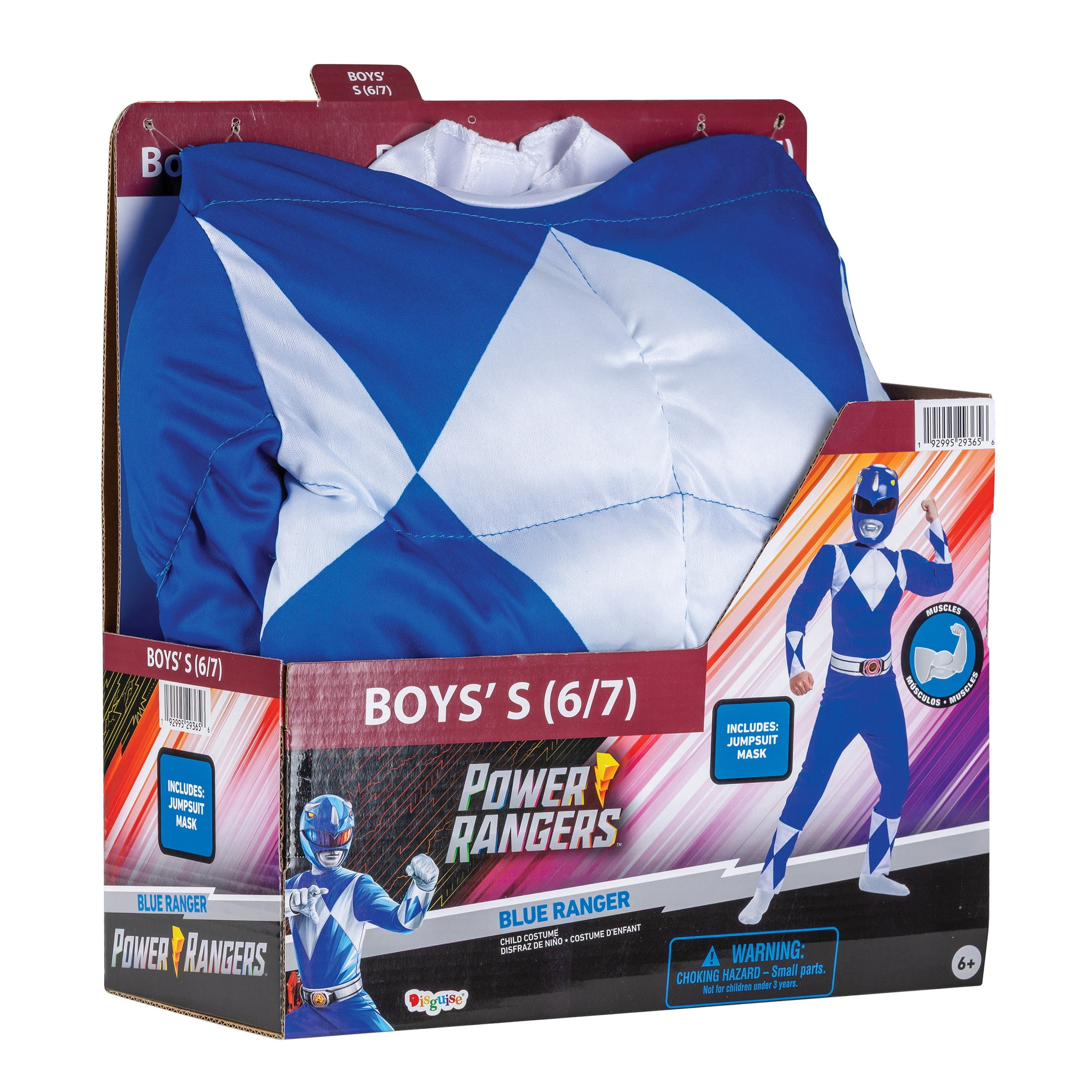 Power Rangers - Mighty Morphin Blue Ranger Halloween Costume for Children, Boys Size S (6/7), by Disguise