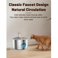 thumbnail image 3 of Dog Water Bowl, Quad-Purification & Continuous Circulating Flow, 108oz/3.2L Wireless Stainless Steel, Easy-to-Clean and Quiet Operation for Dogs and Cats, 3 of 16