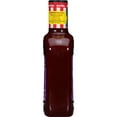 thumbnail image 3 of (2 pack) Famous Dave's Sweet & Zesty Barbeque Sauce 29 oz, 3 of 9