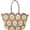 Beige, variant on Beach Bags for Women Straw Tote Bag Floral Straw Bag Beach Straw Bag Large Tote Handbag Summer Beach Bag