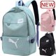 thumbnail image 2 of 2023 Nueva Puma3044 Niñas Mochila Simple Y Ligera Japonesa Tendencia Bolsa De Viaje, 2 of 4