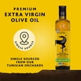 thumbnail image 4 of Terra Delyssa Extra Virgin Olive Oil, 17 fl. oz., Glass, 4 of 19
