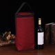 thumbnail image 4 of unbranded Bolsa De Regalo Para Vino Roja Con Material Duradero Y Compartimento Aislado Para Uso Doméstico, 4 of 8