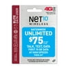 Net10 $75 Unlimited 30 Day Plan (email delivery)
