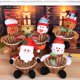 thumbnail image 2 of Merry Christmas Candy Storage Basket Santa Claus Storage Basket Christmas Candy Storage Basket Decoration 2024 Xmas Gifts Box, 2 of 5
