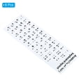 thumbnail image 3 of Uxcell Arabic Keyboard Stickers Universal Keyboard Cover Frosted, White Background Black Lettering 6pcs, 3 of 5
