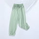 thumbnail image 2 of Odeerbi 2-13 Años Niñas Hielo Seda Pantalones de Deporte Deportivo Entrenamiento de Verano Pantalones de Jogger de Color Sólido Suelto Joggers Casuales, 2 of 5