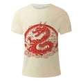 thumbnail image 4 of Qertyioot T-shirt à Manches Courtes Imprimé pour Hommes, Col Rond, Mode Décontractée, 4 of 5