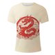 thumbnail image 2 of Camisetas de Manga Larga para Hombres Imprimir Cuello Redondo Camiseta de Sudadera Casual, Camiseta Unisex de Poliéster para Uso Al Aire Libre, Diario Y Primavera Verano, 2 of 5