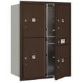 thumbnail image 3 of 11 Door High Recessed Mounted 4C Horizontal Parcel Locker with 4 Parcel Lockers in Bronze with Private Access - Front Loading, 3 of 3