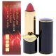 thumbnail image 1 of Lápiz labial MatteTrance - Candy Flip de Pat Mcgrath Labs para mujer - 0.14 oz, 1 of 8