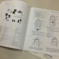 thumbnail image 2 of Echo Chain Saw Cs-500Vl Service & Operators Owners Manual Shop Repair 2 Stroke, 2 of 4