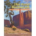 thumbnail image 1 of Dine Bizaad Binahoo'aah : Rediscovering the Navajo Language (Hardcover), 1 of 1