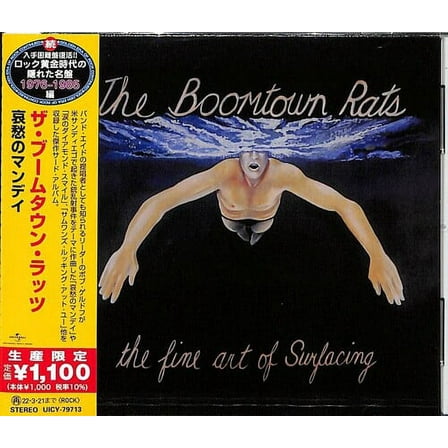 The Boomtown Rats - The Fine Art Of Surfacing (incl. 4 bonus tracks) - Music & Performance - CD