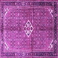 thumbnail image 1 of Ahgly Company Indoor Square Persian Purple Traditional Area Rugs, 4' Square, 1 of 4