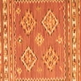 thumbnail image 1 of Ahgly Company Indoor Square Persian Orange Traditional Area Rugs, 7' Square, 1 of 1
