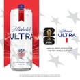 thumbnail image 6 of Michelob ULTRA Superior Light American Lager Beer, 25 fl oz 1 Aluminum Can 4.2% ABV, 6 of 9