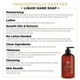 thumbnail image 6 of Soapbox Liquid Hand Soap Refill, Vanilla & Lily Blossom, 64oz Refill Pouch (Pack of 1), 6 of 6