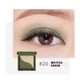 thumbnail image 1 of Puntoco Glazed sombra de ojos perezosa de dos colores sombra de ojos pequeña individual sin cepillo, suministros de limpieza del hogar, 1 of 2