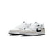 thumbnail image 4 of Tenis Nike SB Alleyoop Hombre Skate Deportivos 26 CJ0882 100, 4 of 5