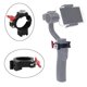 thumbnail image 3 of Adaptador de abrazadera de anillo Q Adaptador de Montaje de Abrazadera Q de Aluminio para Cardán de Mano DJI Mobile 2 Magideal Adaptador de abrazadera de anillo Q, 3 of 7