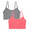 Desert Peach / Dark Grey Heather, variant on Athletic Works Girls Seamless Longline Bra, 2-Pack, Sizes XS-XXL