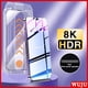 thumbnail image 3 of WUJU 8K Super HD De Alta Gama Sin Polvo Instalación Precisa De Vidrio Templado Compatible Para iPhone 15 14 13 12 11 Pro Max 14 15 Plus XS XR Protector De Pantalla, 3 of 4