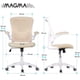thumbnail image 2 of Silla de Escritorio Premium Ergonómica Modelo Cosmo Beige, 2 of 6